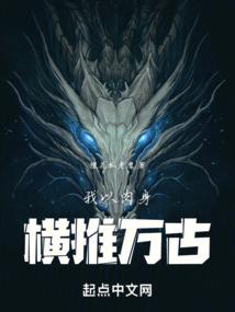 茶宠莲蓬寓意