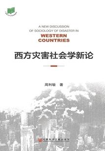 属牛男孩名宜忌