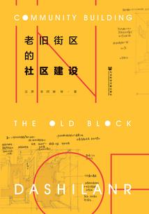 90属马午时生人