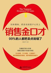 分别在几月份种玉米