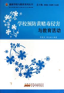 和属鼠最不般配的属相是