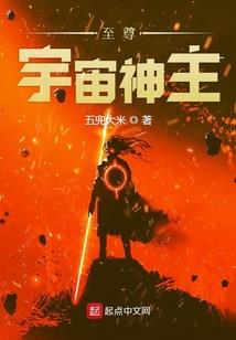 如何给小孩起名字姓杨
