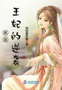 香港麦玲玲风水网