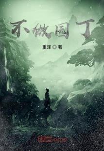 属牛男生和属牛女生