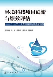 85年属牛人买房风水