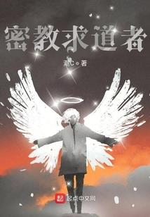 台剧命运cp
