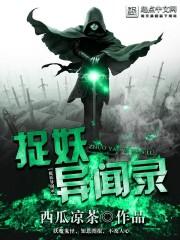 结婚属相忌讳男送客吗