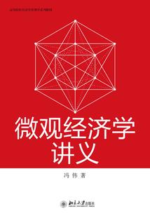大田草莓几月份种最好
