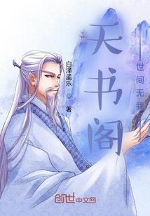 梦到男人拥抱