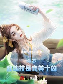 王靖雯原创祝贺含义