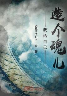 水元素多的星座4月运势