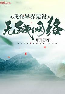 余安德字五行属什么