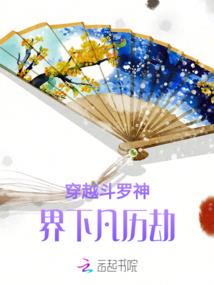 茹字五行是属于什么意思