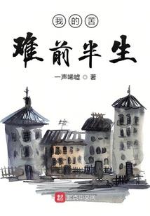 财政税收体制含义