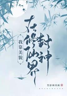 孕妇老是梦见花生