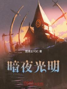 属狗各时辰生