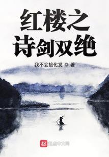 1968年阳历720