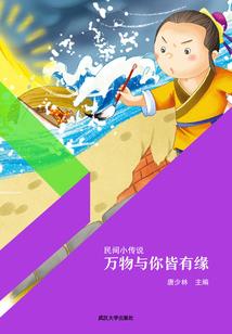 100岁属兔寿命