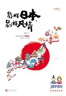 概解是什么生肖