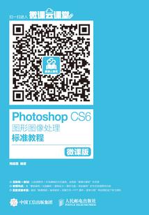 属鼠的属蛇的挂画