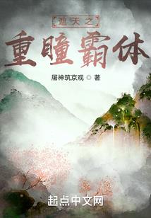 属兔的儿子属马