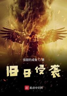 孕妇梦见前夫打儿子