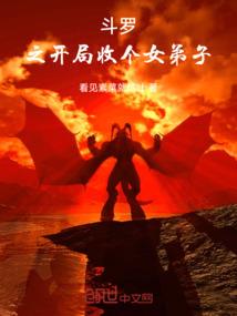 宝宝起名女姓刘怎么起名