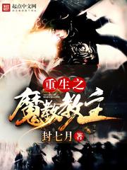 属鸡戴什么气运好运