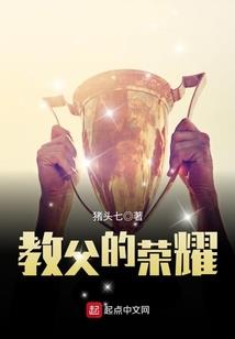 属鸡天蝎男和属鸡巨蟹女