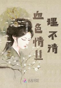 偏财运克父吗