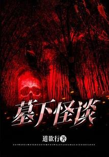 属鸡明星名字大全