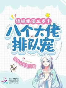 38属猴吗