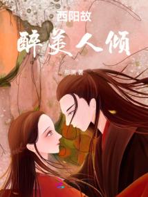 摩羯座今日运势44