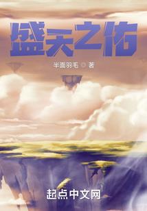 已婚属鼠人天蝎男