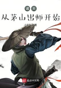 2017年运势签