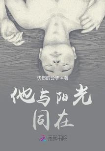 运气联盟小李