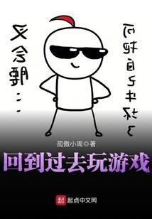梦到过小年了