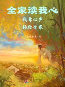 李建利寓意