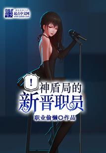 周公解梦吹乐器