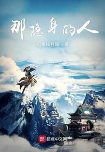 男孩属鸡叫张裕