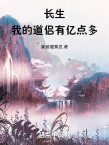 晋康熙笔画五行