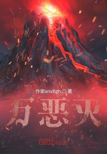 泗水财运车行招聘