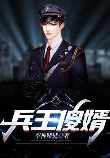 属兔陪属蛇