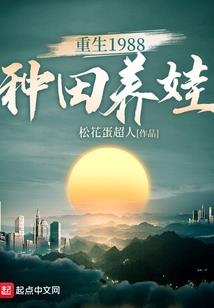 拳皇命运金家潘台词