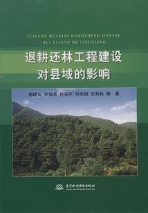 孕妇梦见黄鳝缠着