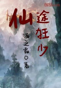 22年阴历3月14