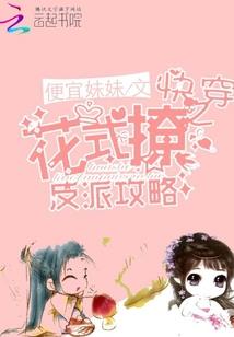 内涵的qq网名