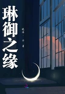 周公解梦老虎吉祥