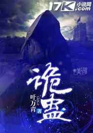 黄历新说10月8日