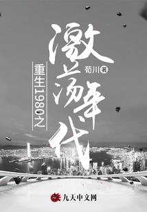 善良的人未来运气会好吗